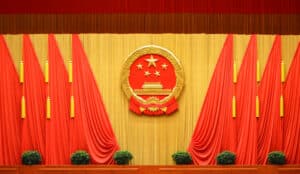 China's 20th CCP Congress Wraps Up